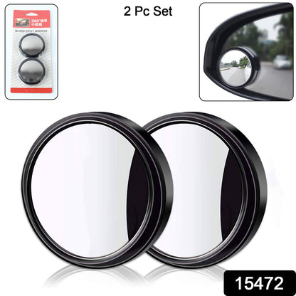 Car Blind Spot Side Mirror Round Hd Glass Blind Spot Mirror Rear View Mirror (2 Pcs Set)
